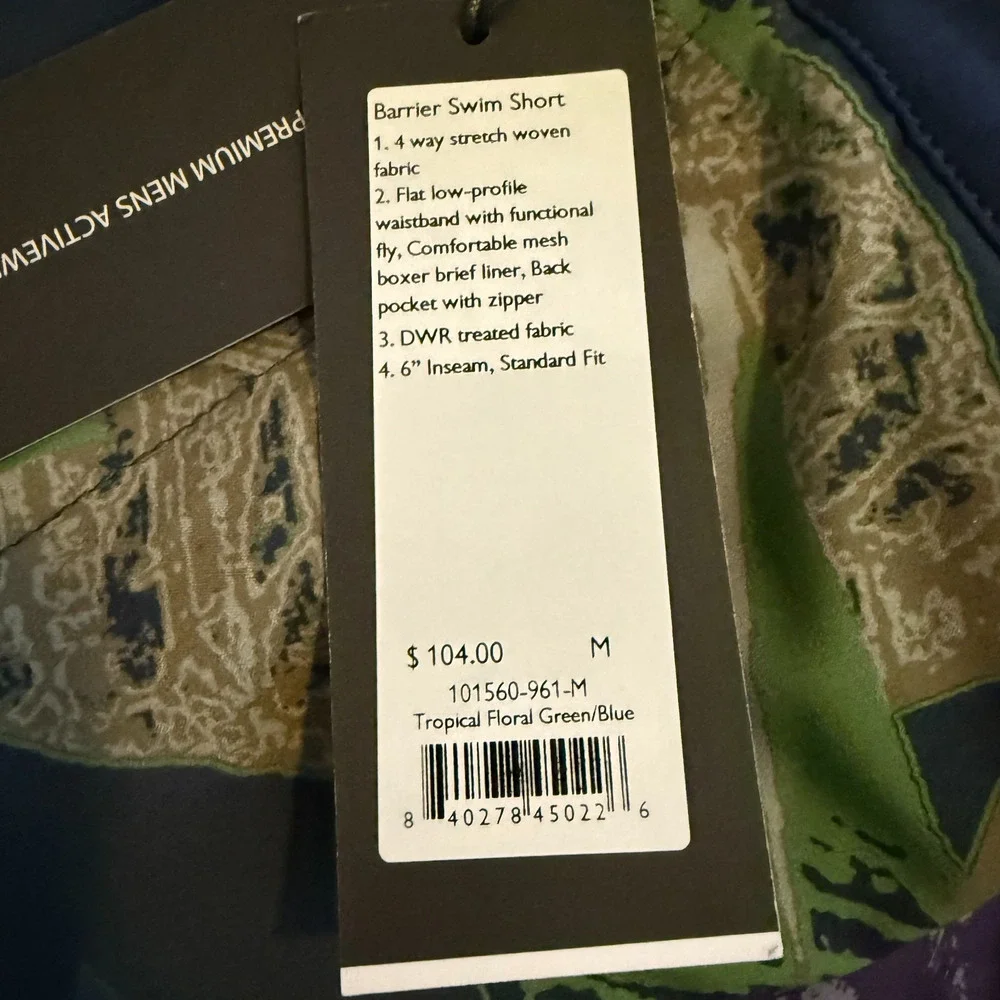 RHONE Mens Green Blue Parrots BARRIER Lined Swimwear Swim Shorts MEDIUM NWT